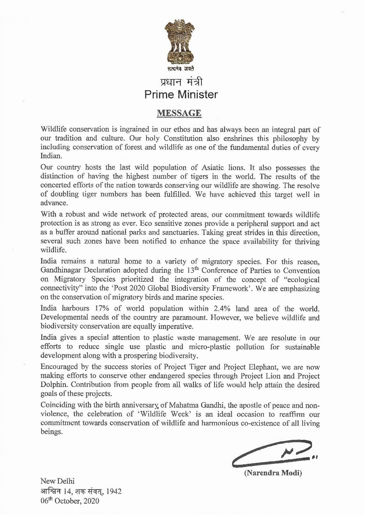 prime minister Narendra modi speech on wildlife week 